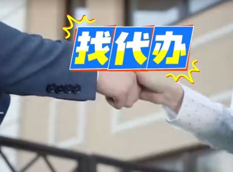 信誠會(huì)計(jì)-零申報(bào)的門道