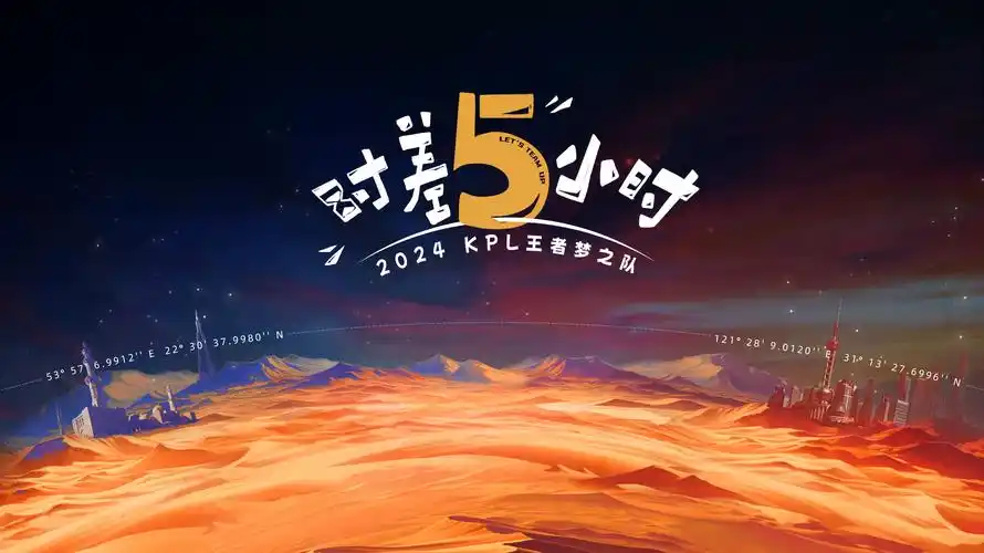 轻简视频 春季动漫盛典 在线影视免费观看